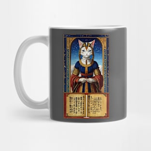 Medieval Kitty Mug